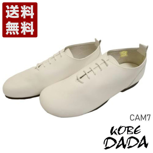 【KOBE DADA CAM-7 ホワイト】贅沢一枚革使用日本製カジュアルシューズ